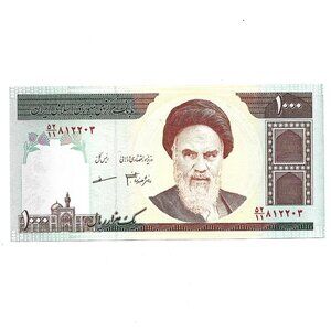 Iran 1000 Rials Banknote (b1-2)